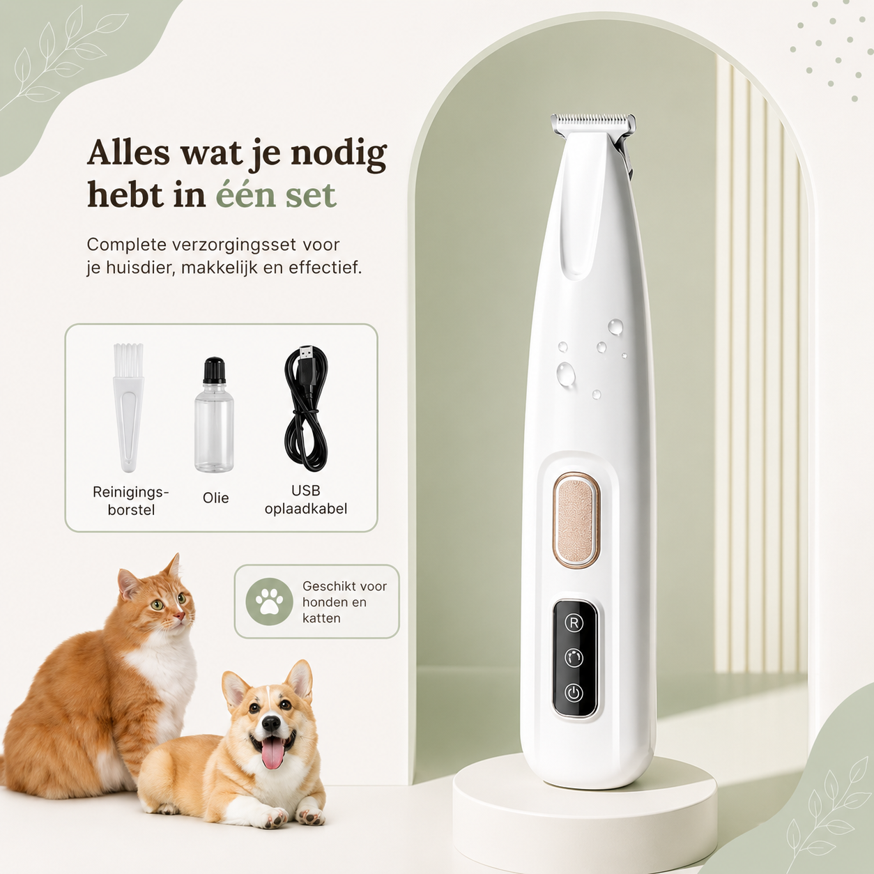 Pawtrim Pro